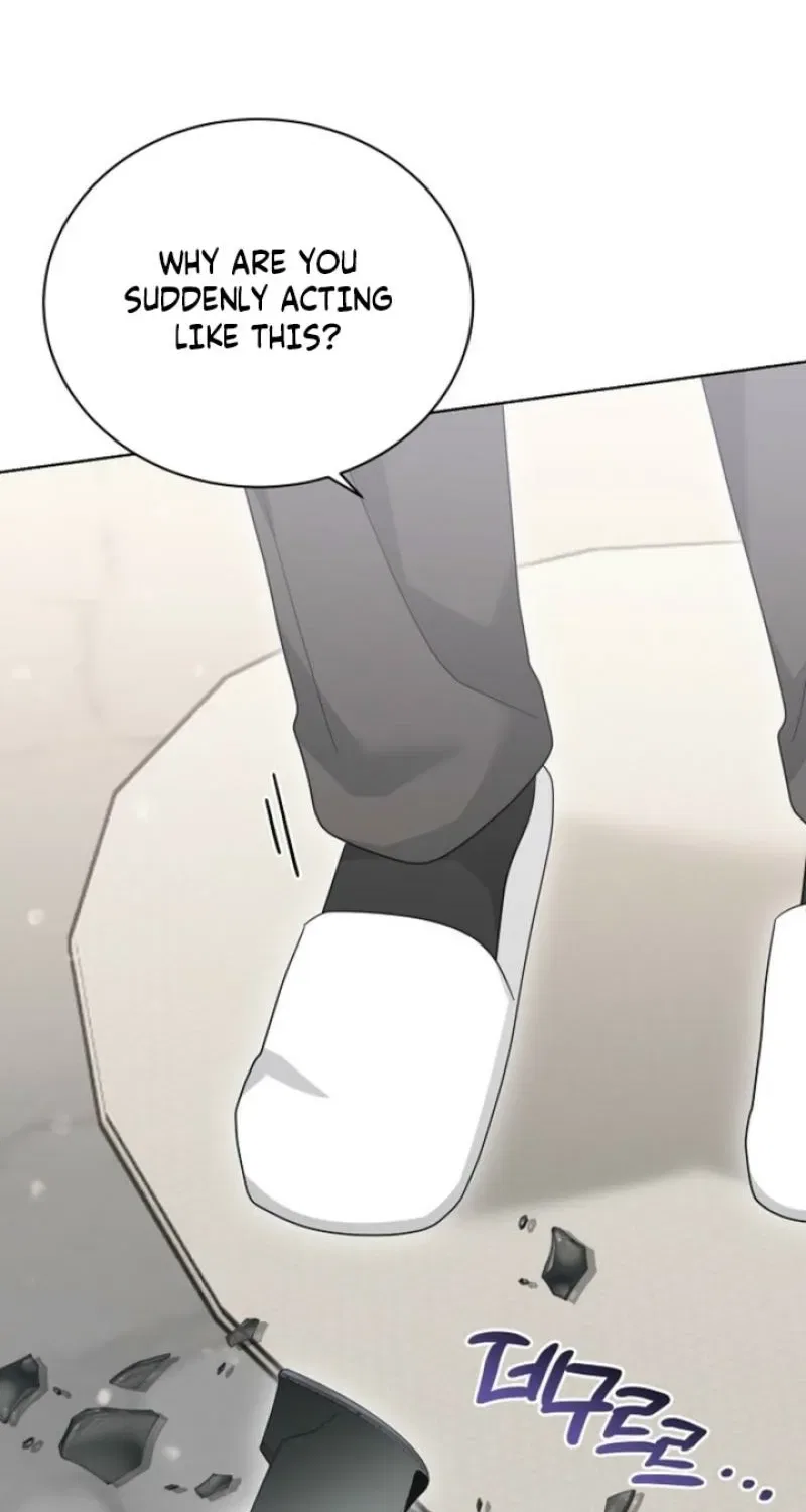Ruthless Temptation Chapter 27 – Page 93