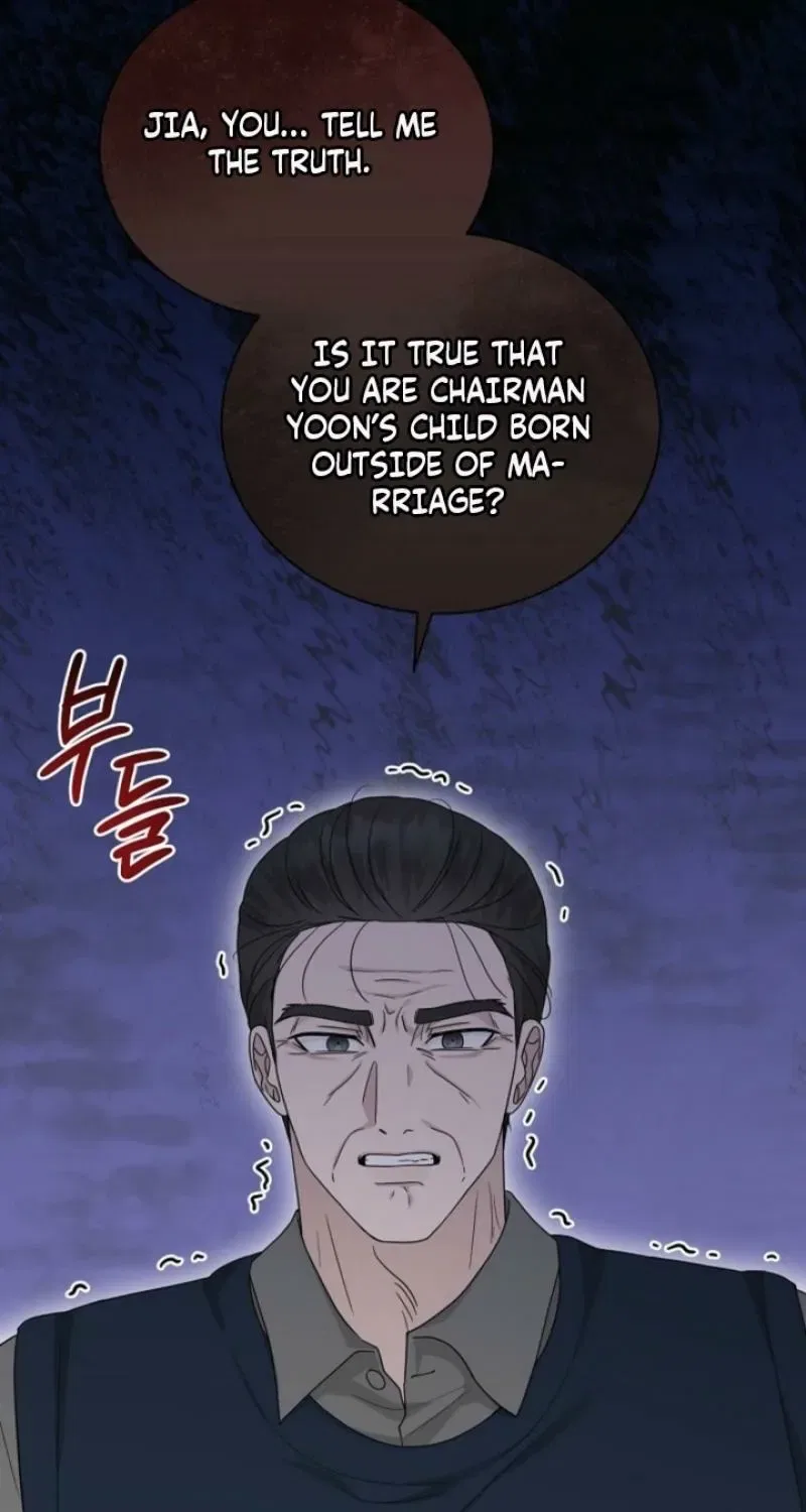 Ruthless Temptation Chapter 27 – Page 96