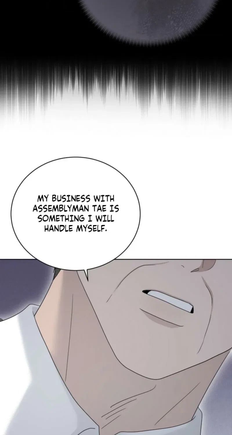 Ruthless Temptation Chapter 26 – Page 9