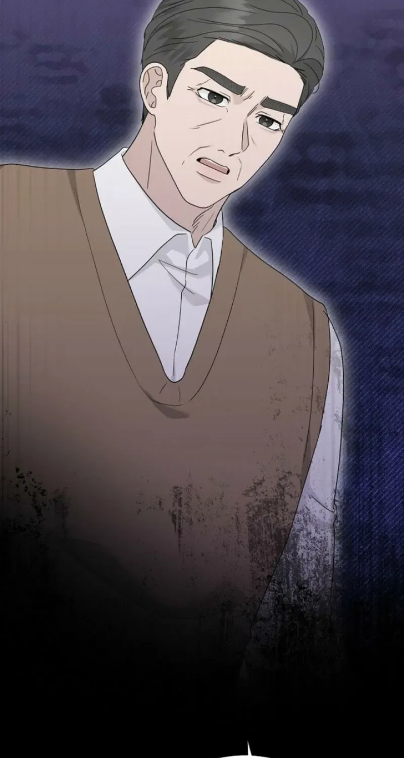 Ruthless Temptation Chapter 26 – Page 11