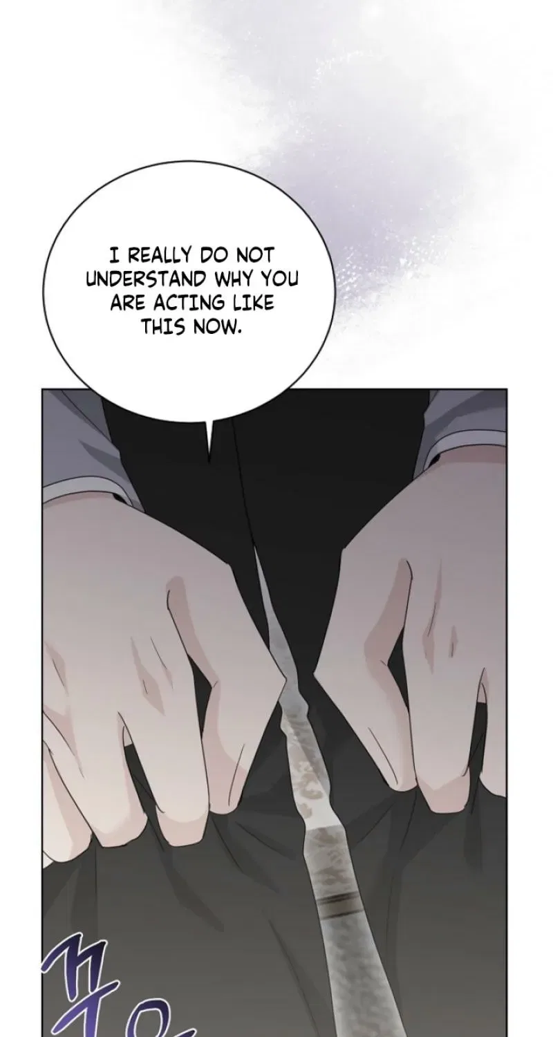 Ruthless Temptation Chapter 26 – Page 16