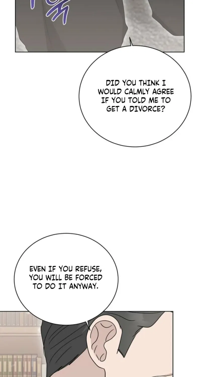 Ruthless Temptation Chapter 26 – Page 17