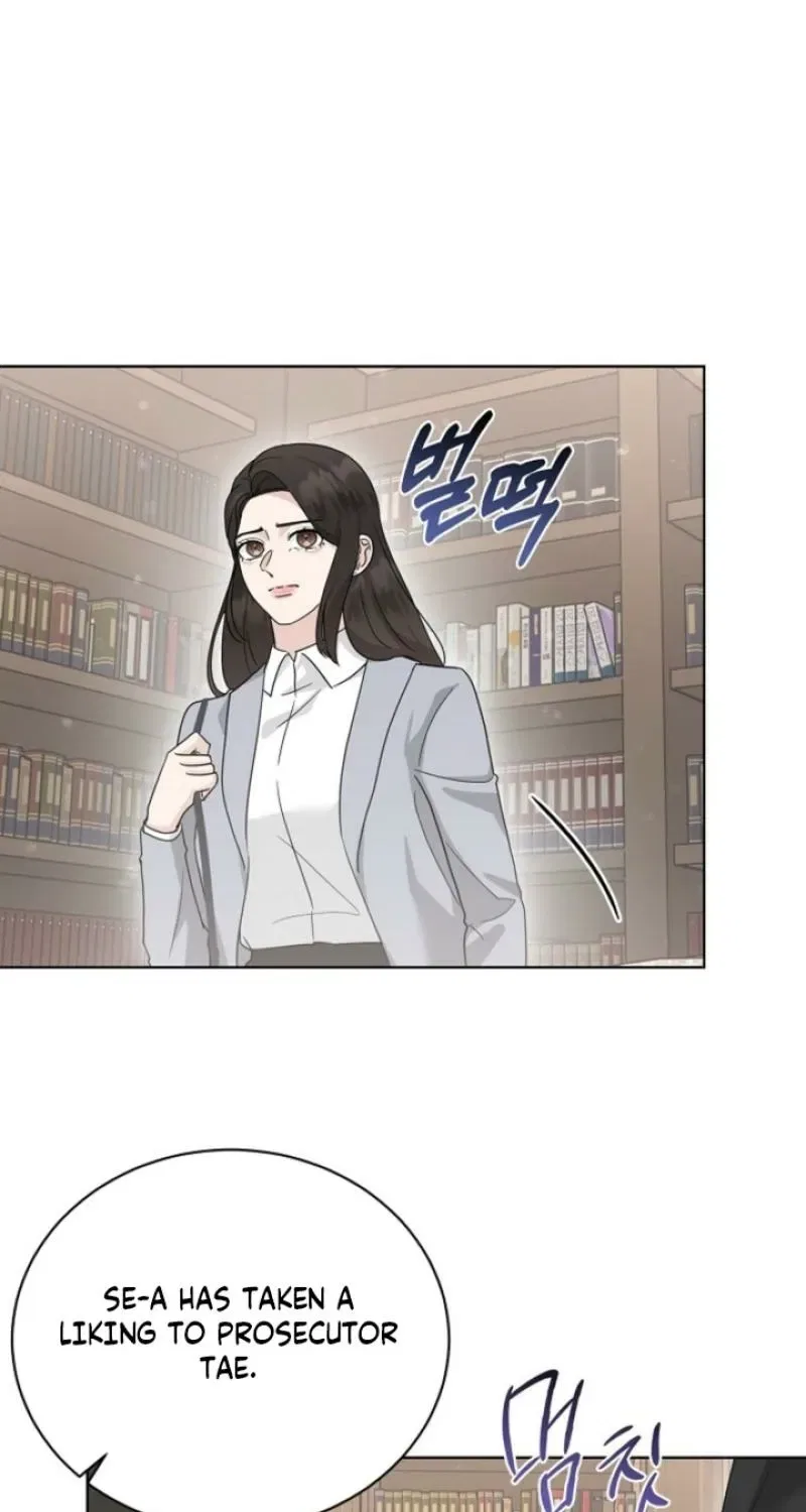 Ruthless Temptation Chapter 26 – Page 22