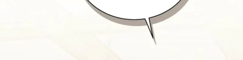 Ruthless Temptation Chapter 26 – Page 24
