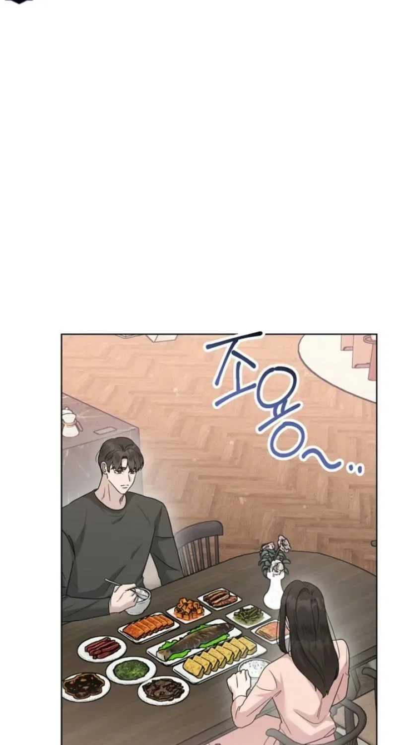Ruthless Temptation Chapter 26 – Page 38