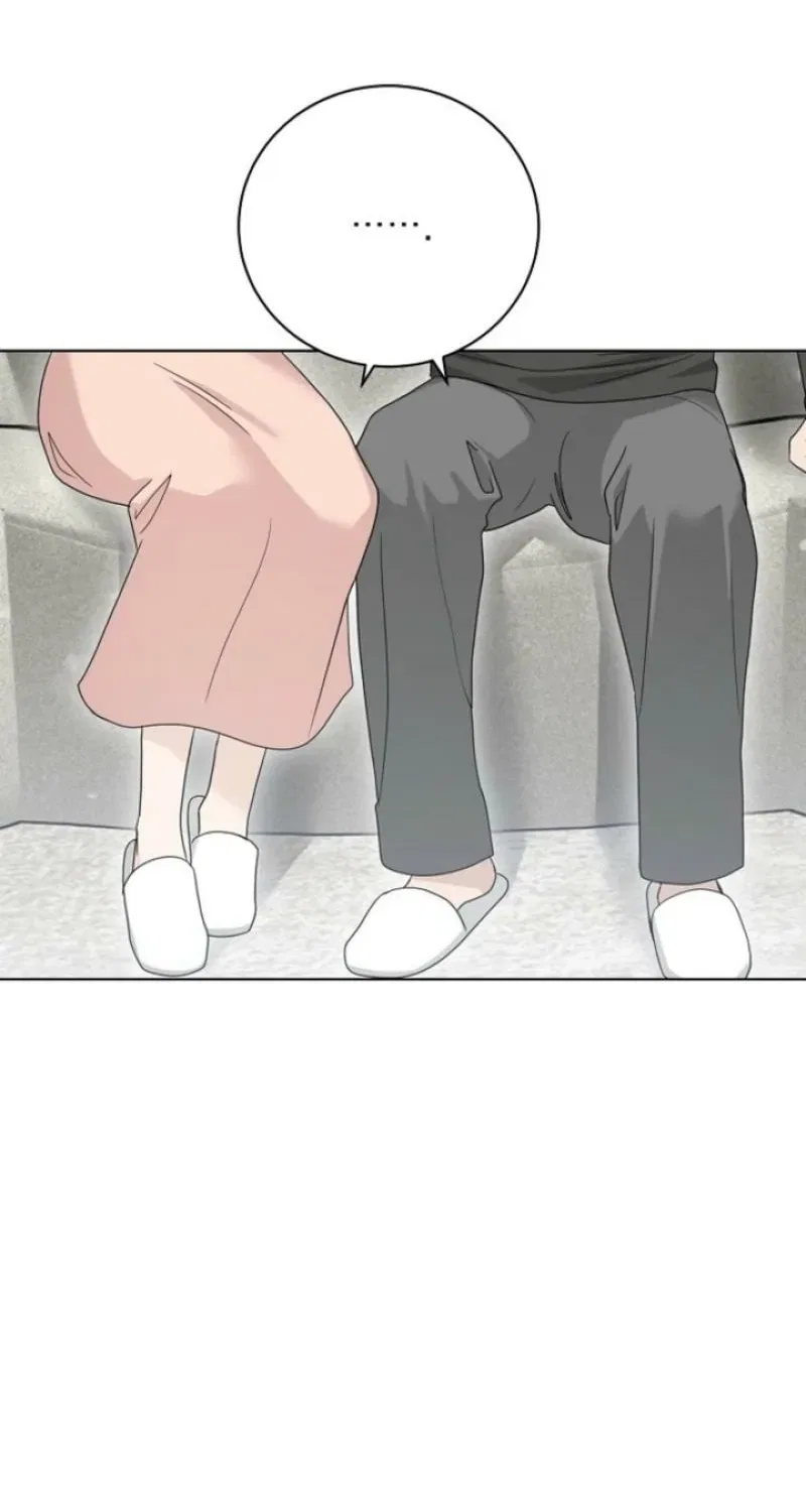 Ruthless Temptation Chapter 26 – Page 68