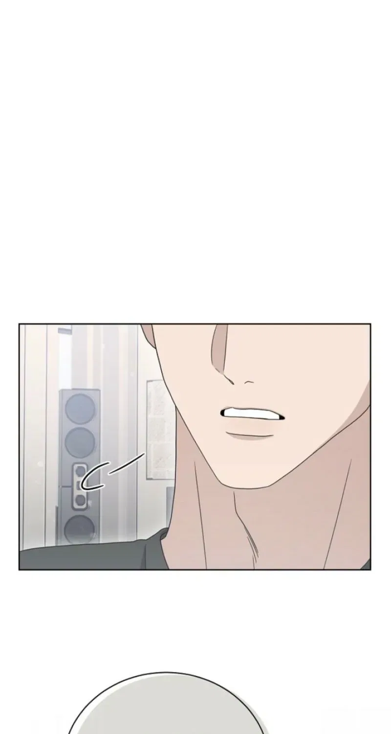 Ruthless Temptation Chapter 26 – Page 69