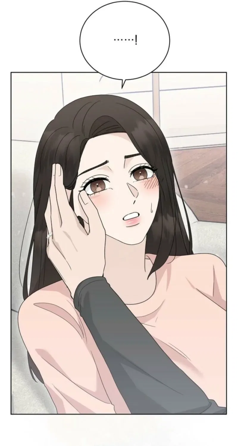 Ruthless Temptation Chapter 26 – Page 72