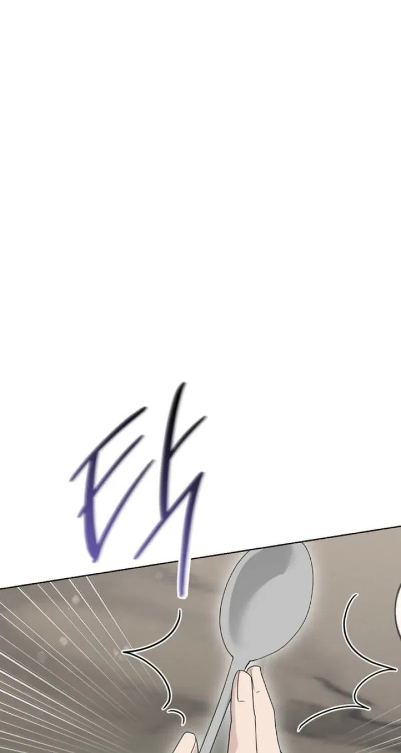 Ruthless Temptation Chapter 26 – Page 75