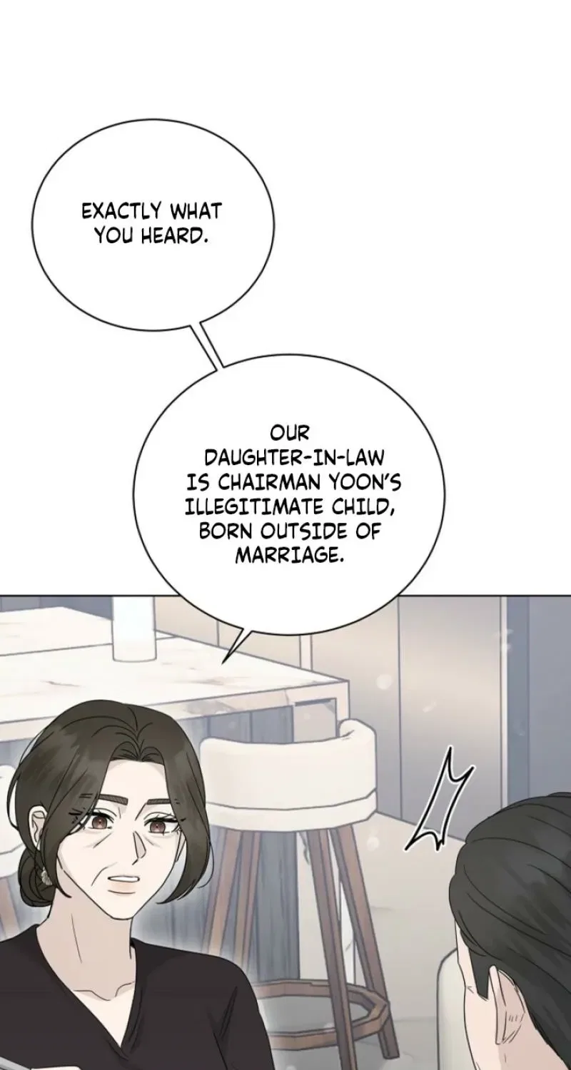 Ruthless Temptation Chapter 26 – Page 79
