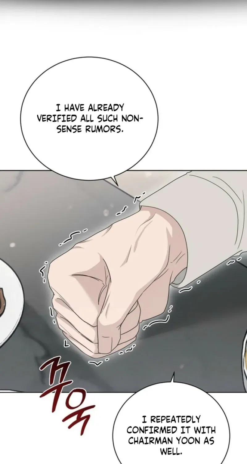Ruthless Temptation Chapter 26 – Page 84