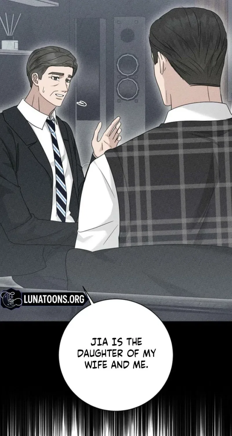 Ruthless Temptation Chapter 26 – Page 94
