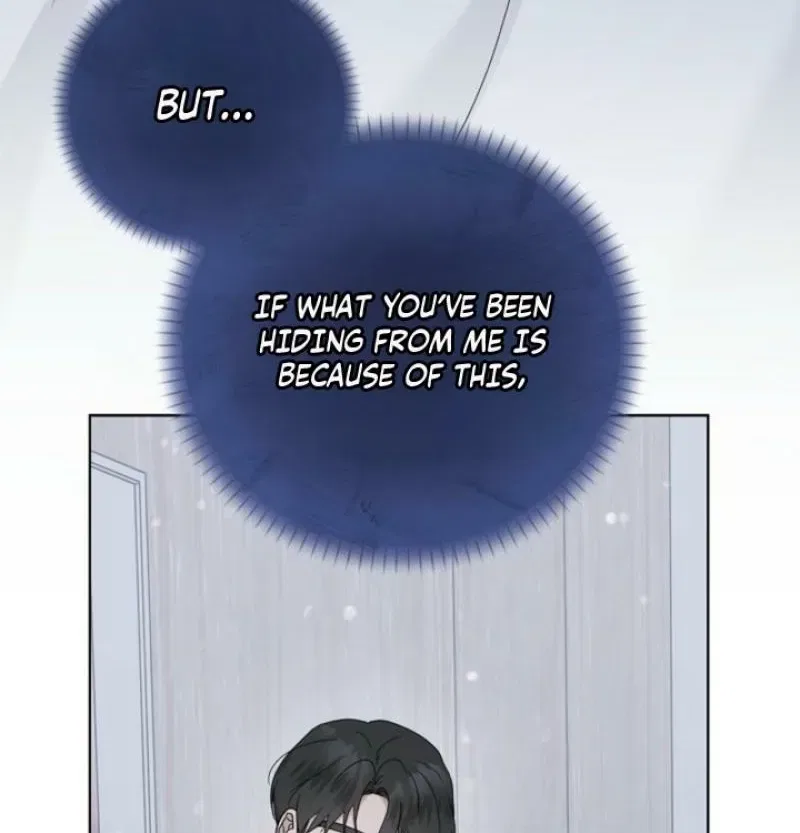 Ruthless Temptation Chapter 25 – Page 6