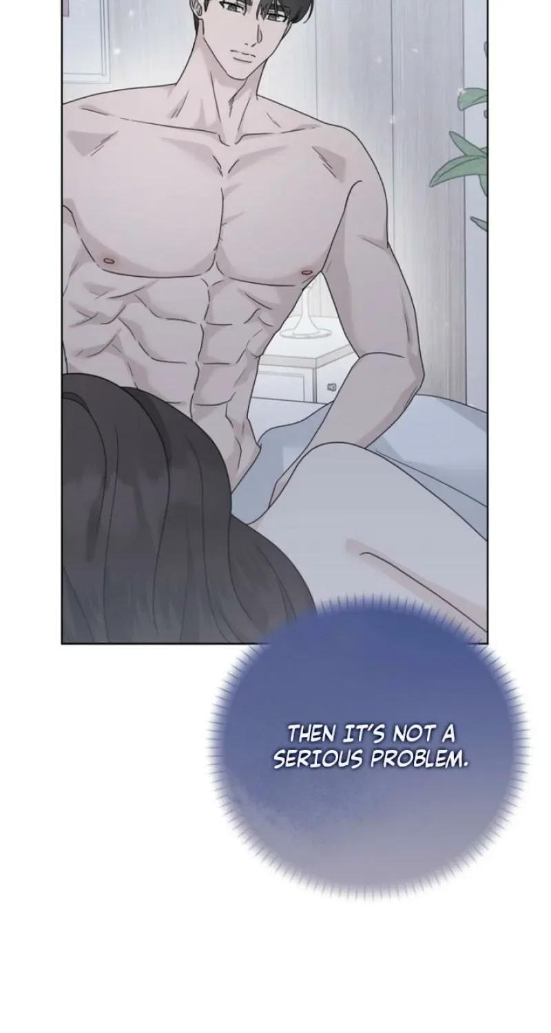 Ruthless Temptation Chapter 25 – Page 7