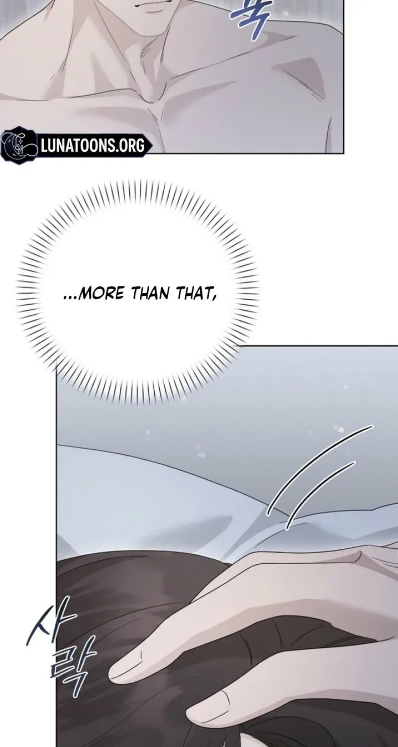 Ruthless Temptation Chapter 25 – Page 11