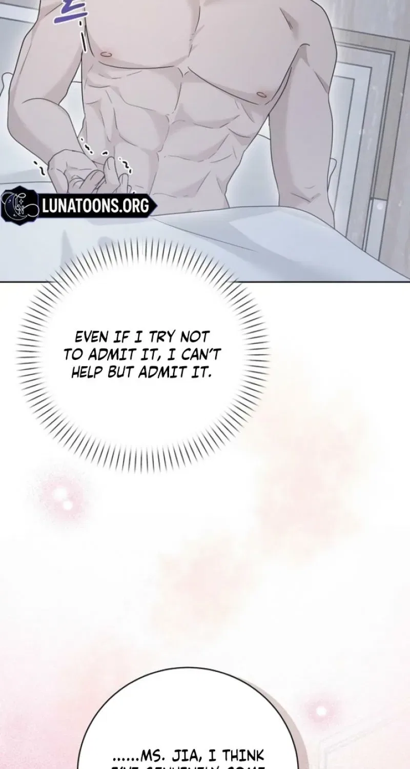 Ruthless Temptation Chapter 25 – Page 14