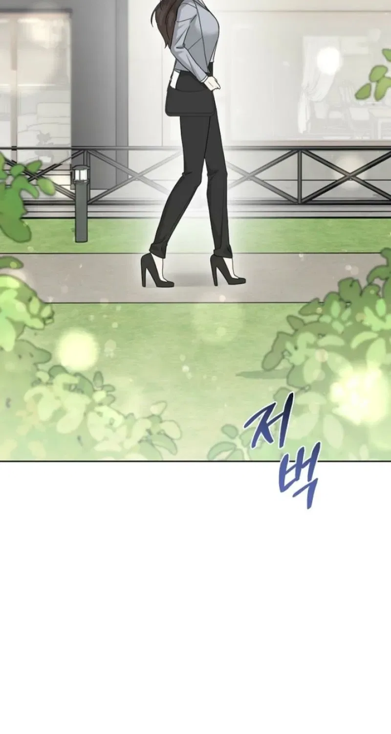 Ruthless Temptation Chapter 25 – Page 20