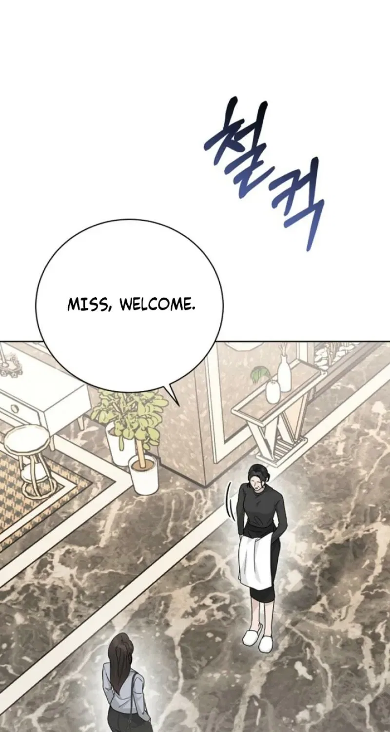 Ruthless Temptation Chapter 25 – Page 31