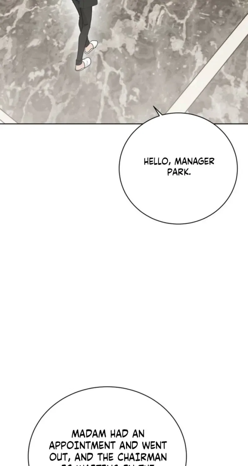 Ruthless Temptation Chapter 25 – Page 32