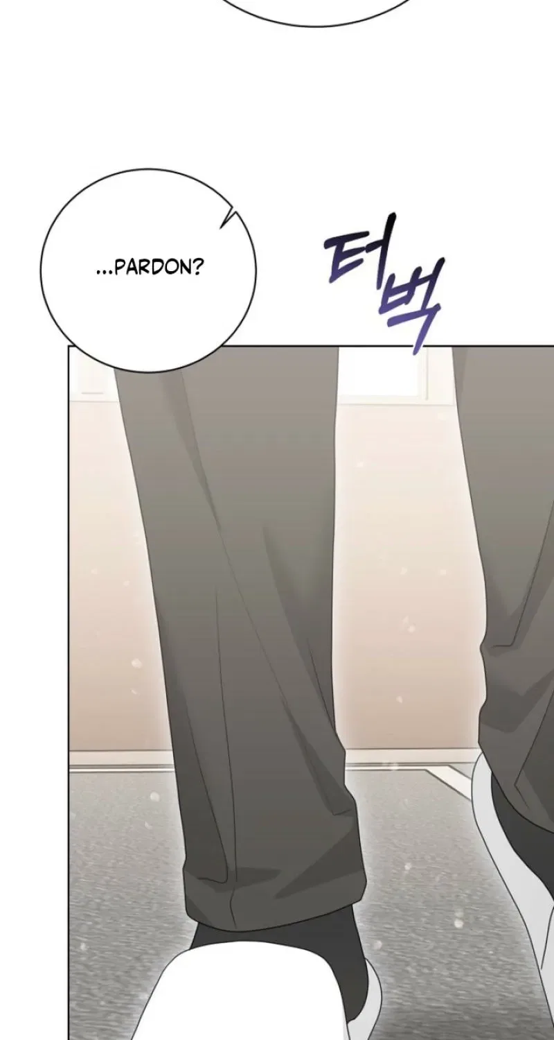 Ruthless Temptation Chapter 25 – Page 42