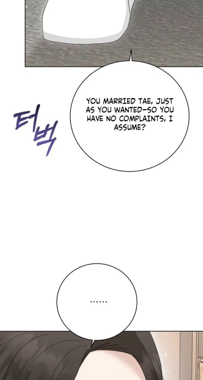 Ruthless Temptation Chapter 25 – Page 43