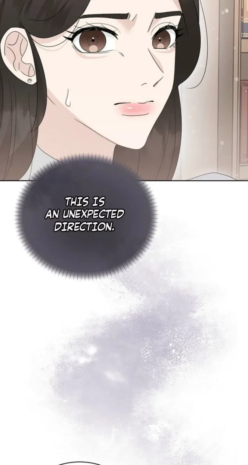 Ruthless Temptation Chapter 25 – Page 44
