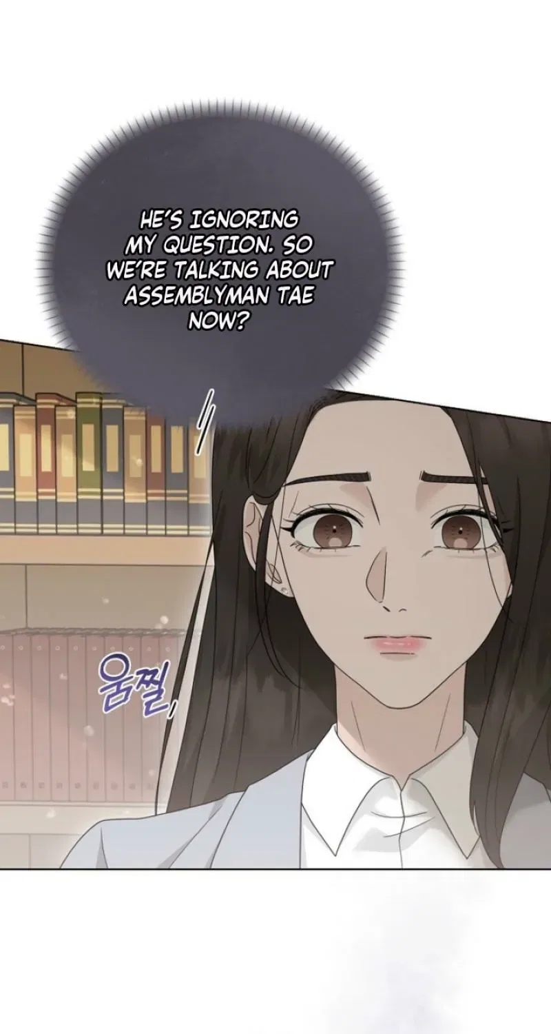 Ruthless Temptation Chapter 25 – Page 50
