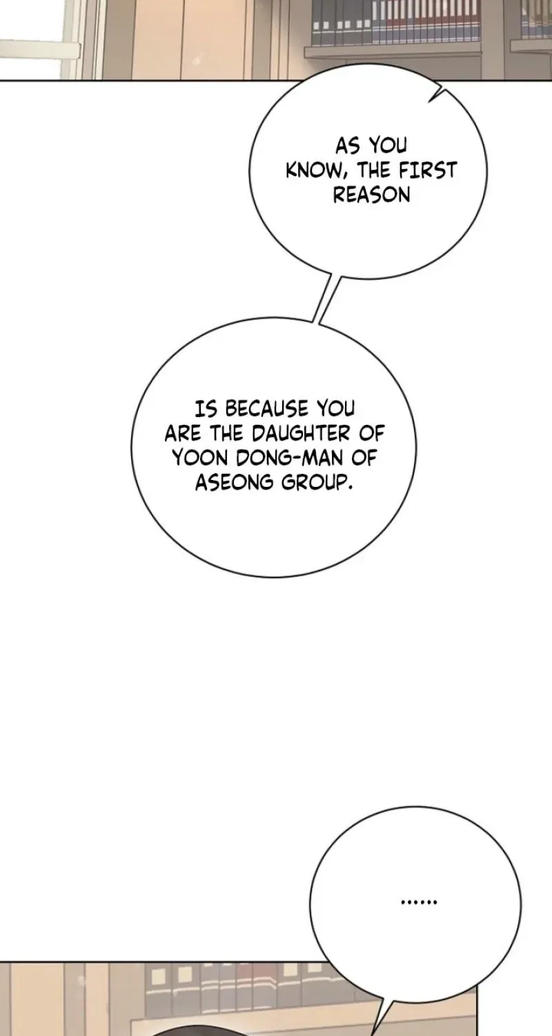 Ruthless Temptation Chapter 25 – Page 54