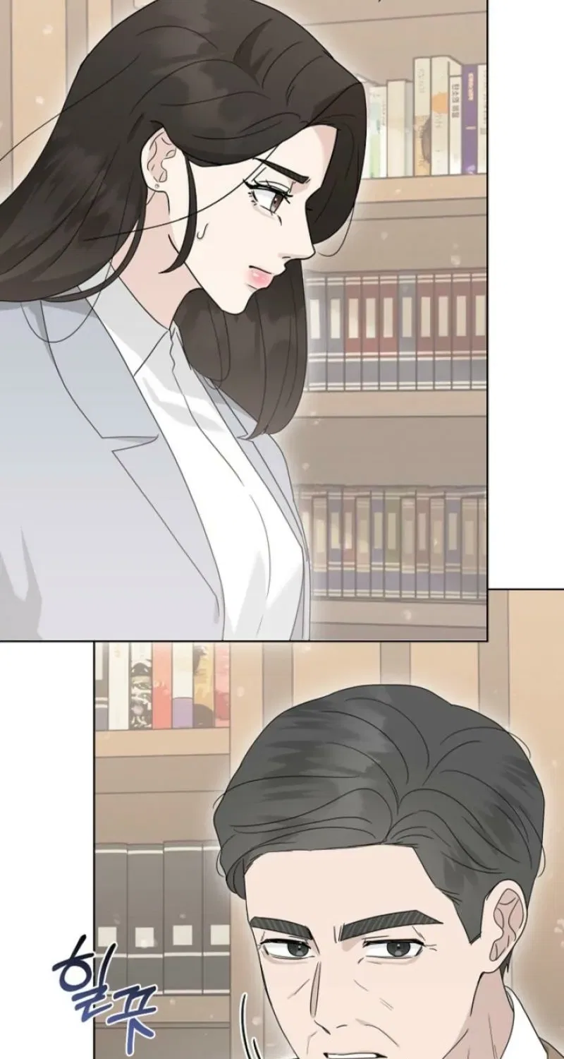 Ruthless Temptation Chapter 25 – Page 55