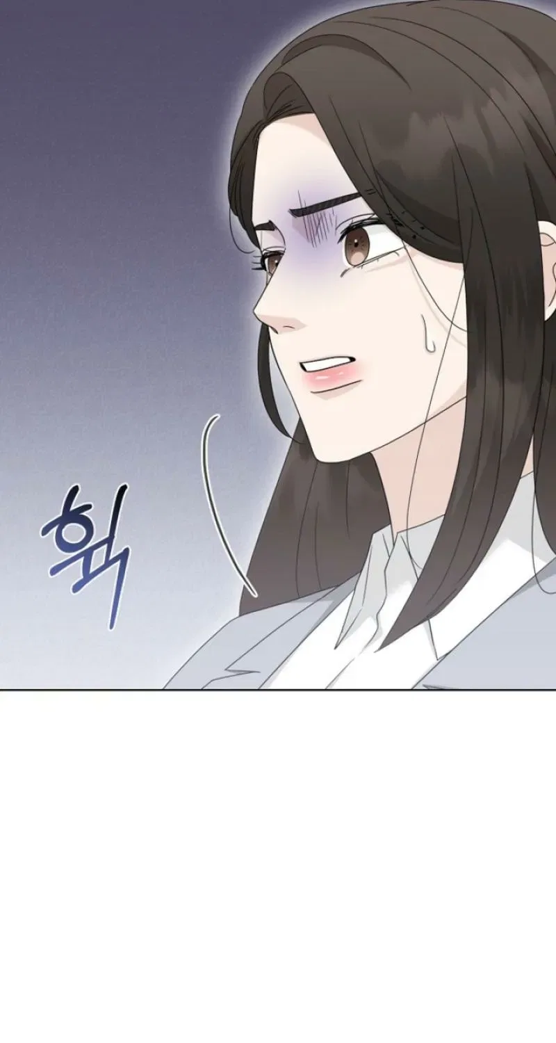 Ruthless Temptation Chapter 25 – Page 60