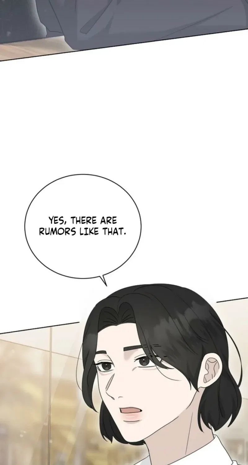 Ruthless Temptation Chapter 25 – Page 79