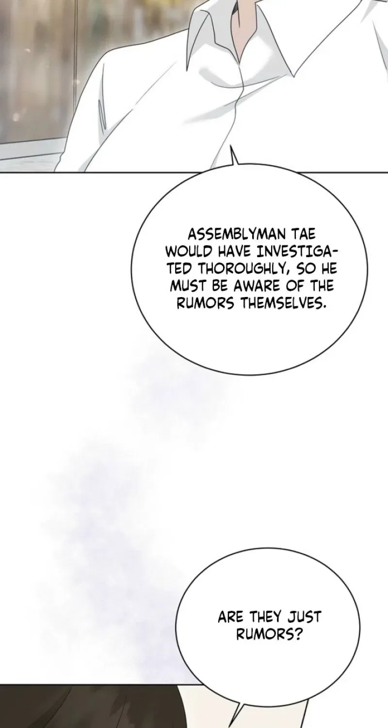 Ruthless Temptation Chapter 25 – Page 80