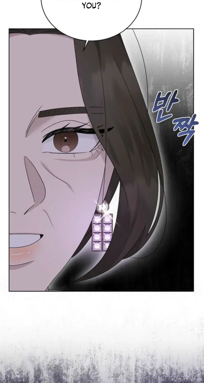 Ruthless Temptation Chapter 25 – Page 85