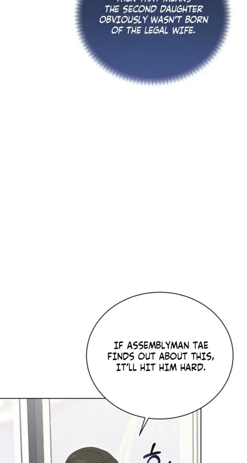 Ruthless Temptation Chapter 25 – Page 91
