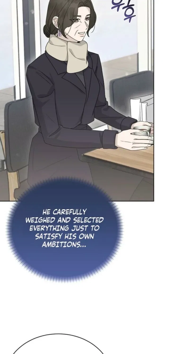 Ruthless Temptation Chapter 25 – Page 92