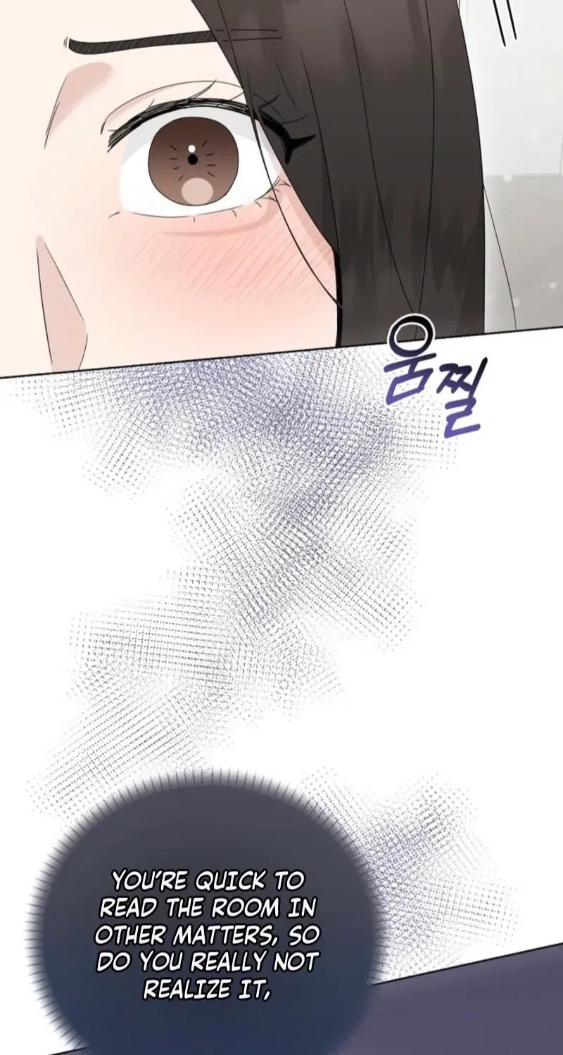 Ruthless Temptation Chapter 24 – Page 4