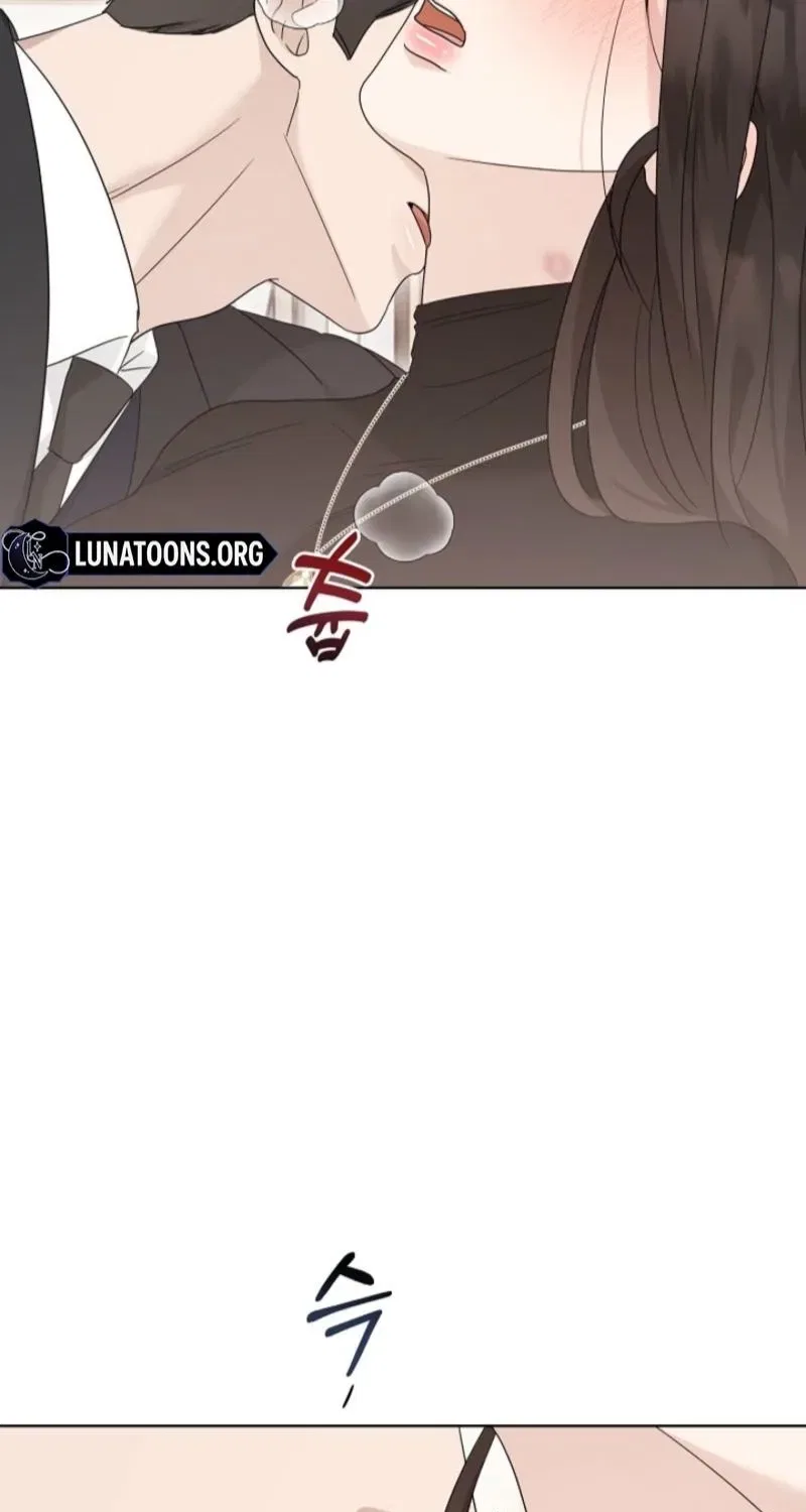 Ruthless Temptation Chapter 24 – Page 16
