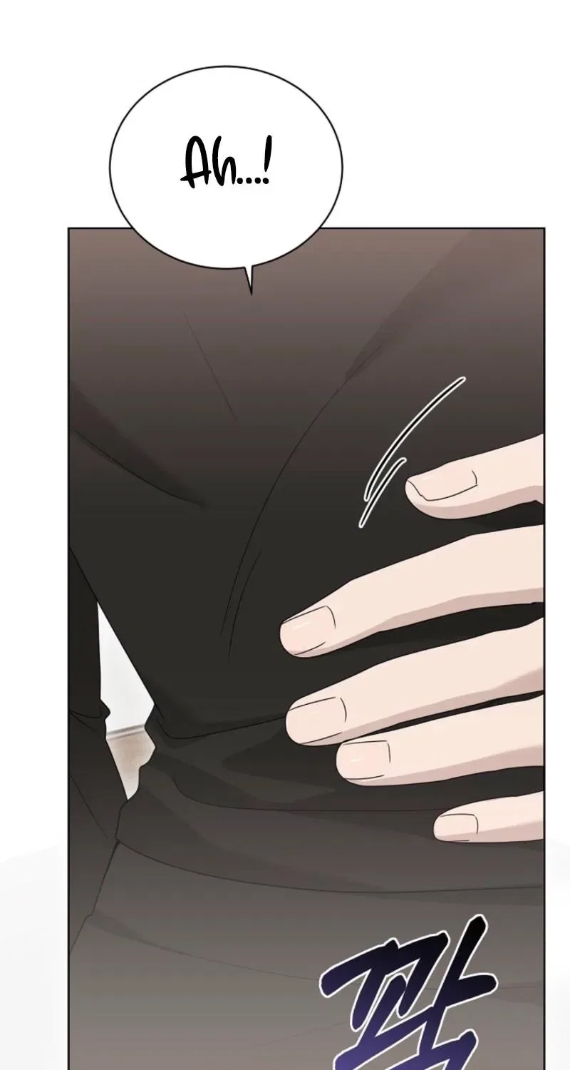 Ruthless Temptation Chapter 24 – Page 22