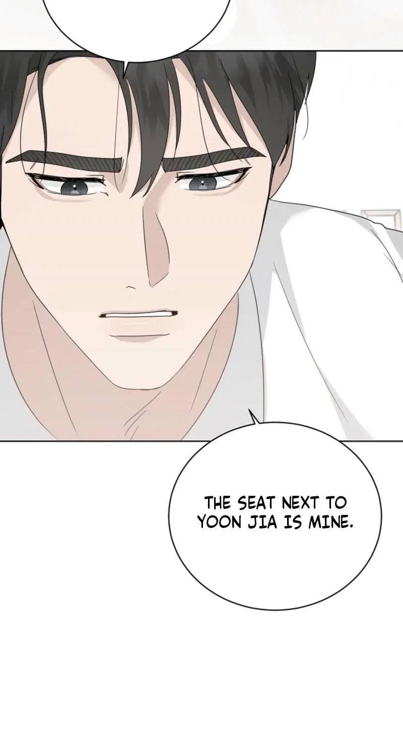 Ruthless Temptation Chapter 24 – Page 25