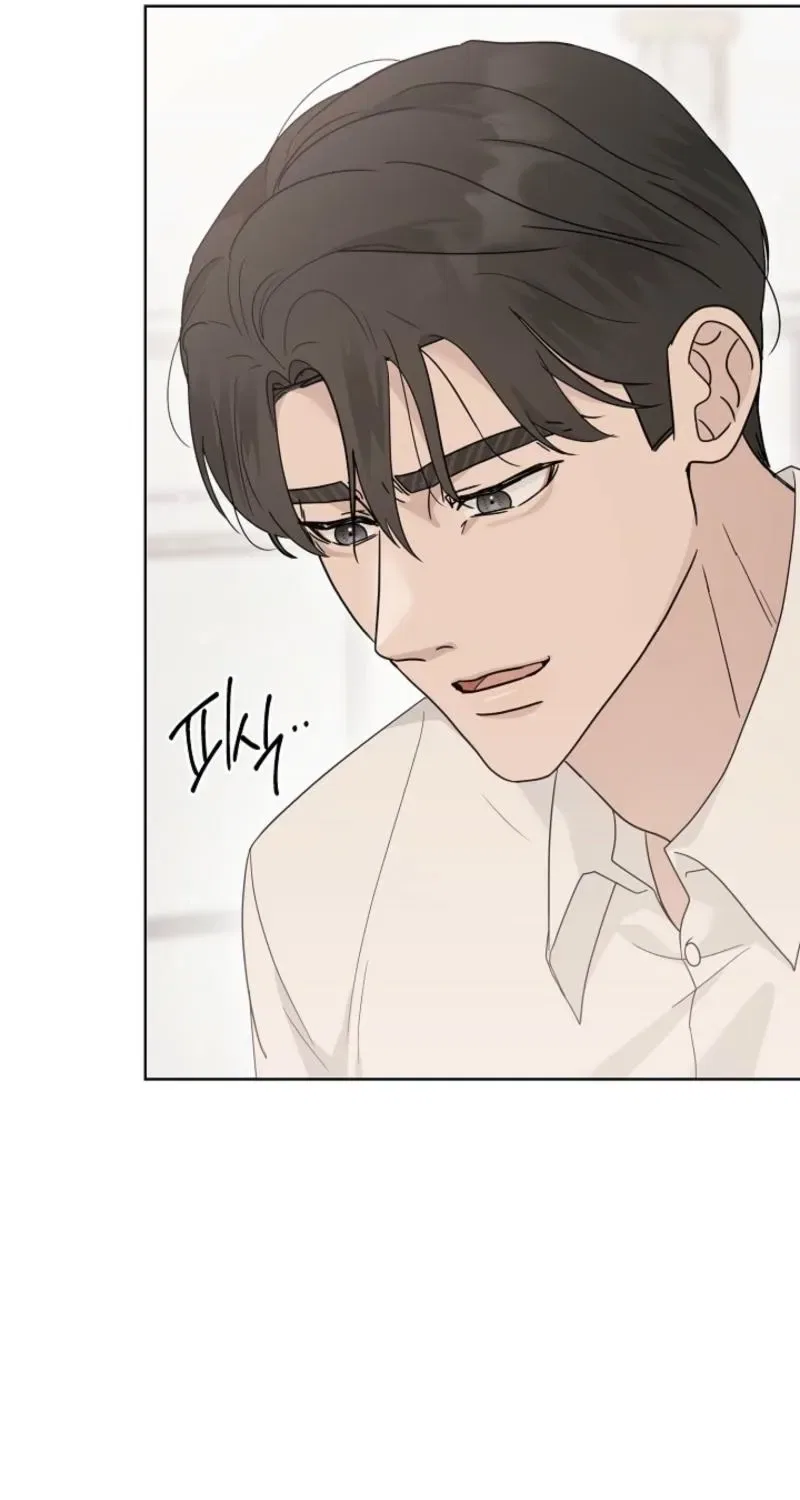 Ruthless Temptation Chapter 24 – Page 30