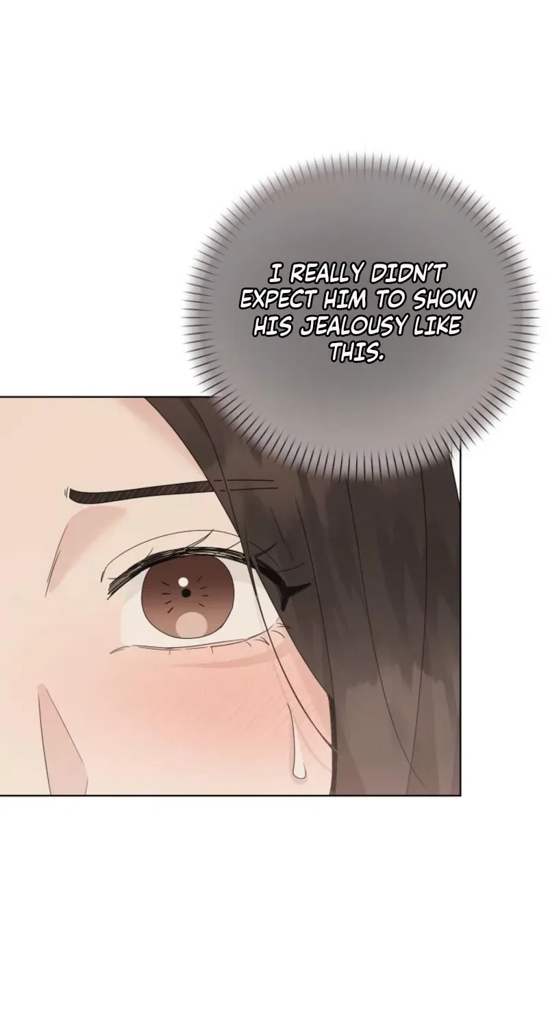 Ruthless Temptation Chapter 24 – Page 31