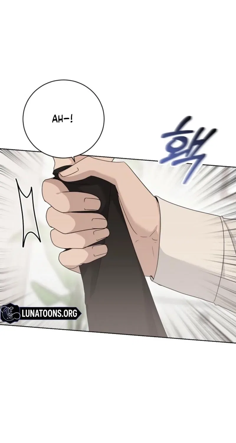 Ruthless Temptation Chapter 24 – Page 37