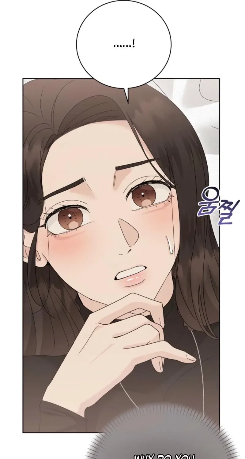 Ruthless Temptation Chapter 24 – Page 40