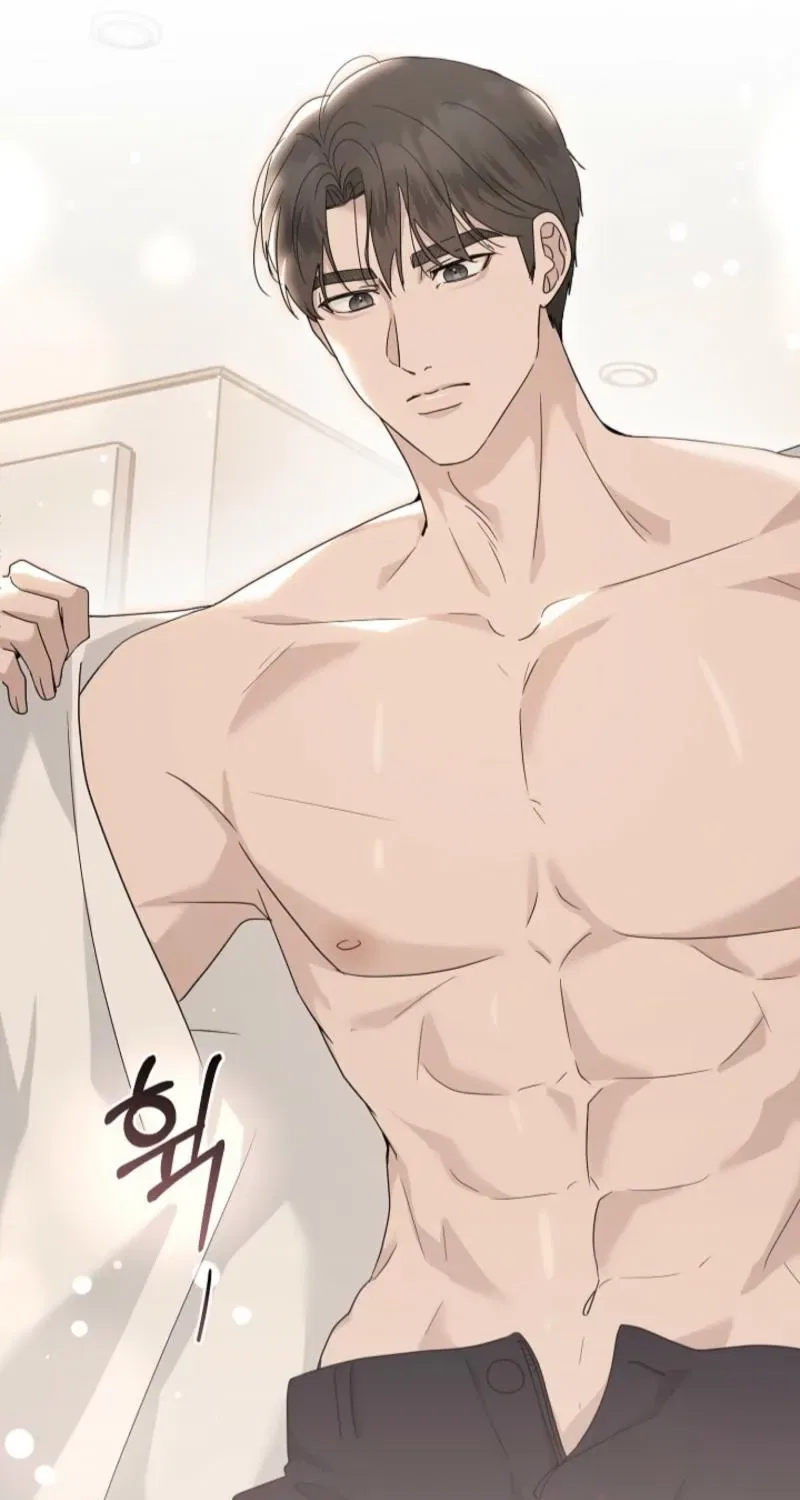Ruthless Temptation Chapter 24 – Page 42