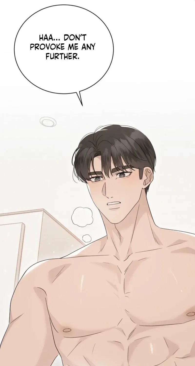 Ruthless Temptation Chapter 24 – Page 58