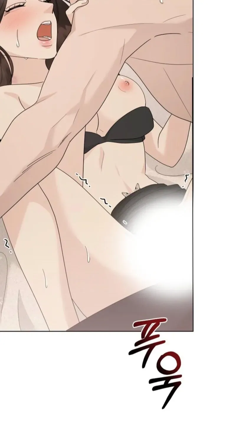 Ruthless Temptation Chapter 24 – Page 63