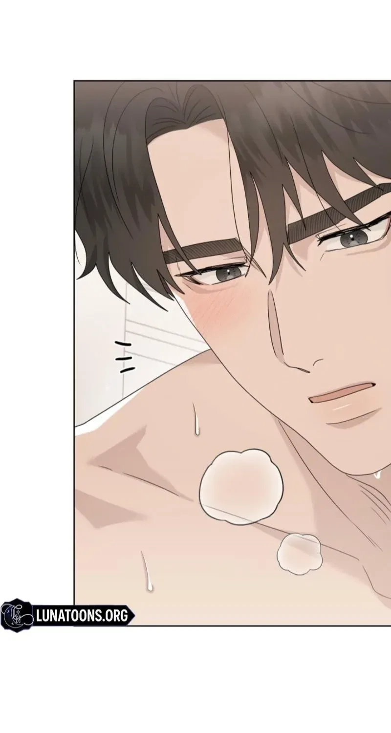 Ruthless Temptation Chapter 24 – Page 64