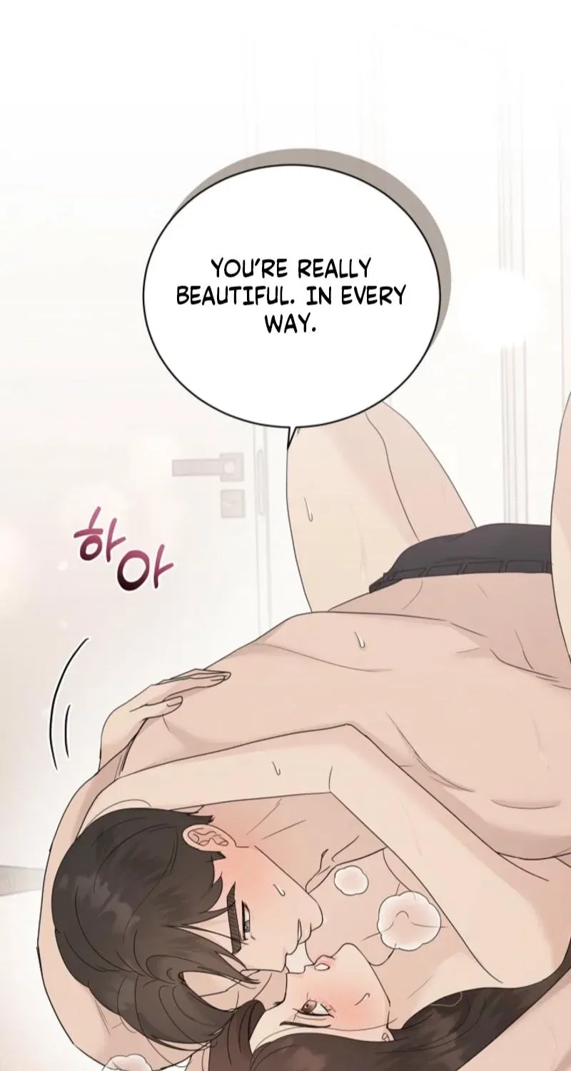 Ruthless Temptation Chapter 24 – Page 65