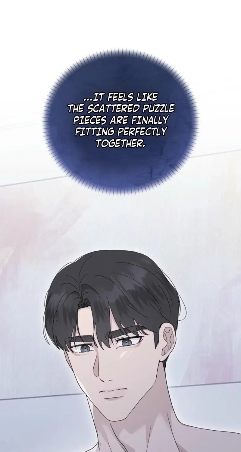 Ruthless Temptation Chapter 24 – Page 84