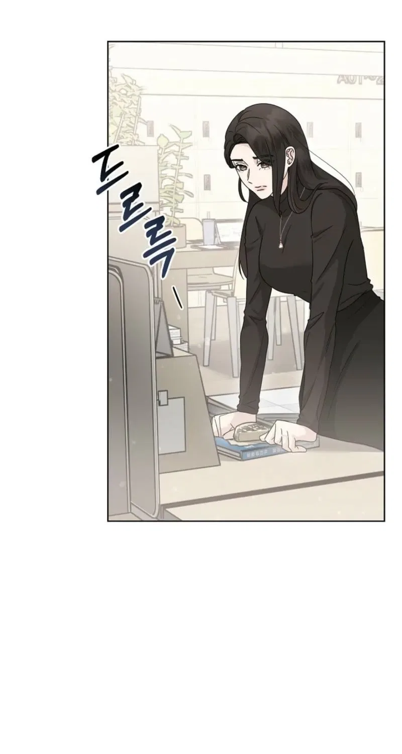 Ruthless Temptation Chapter 23 – Page 4